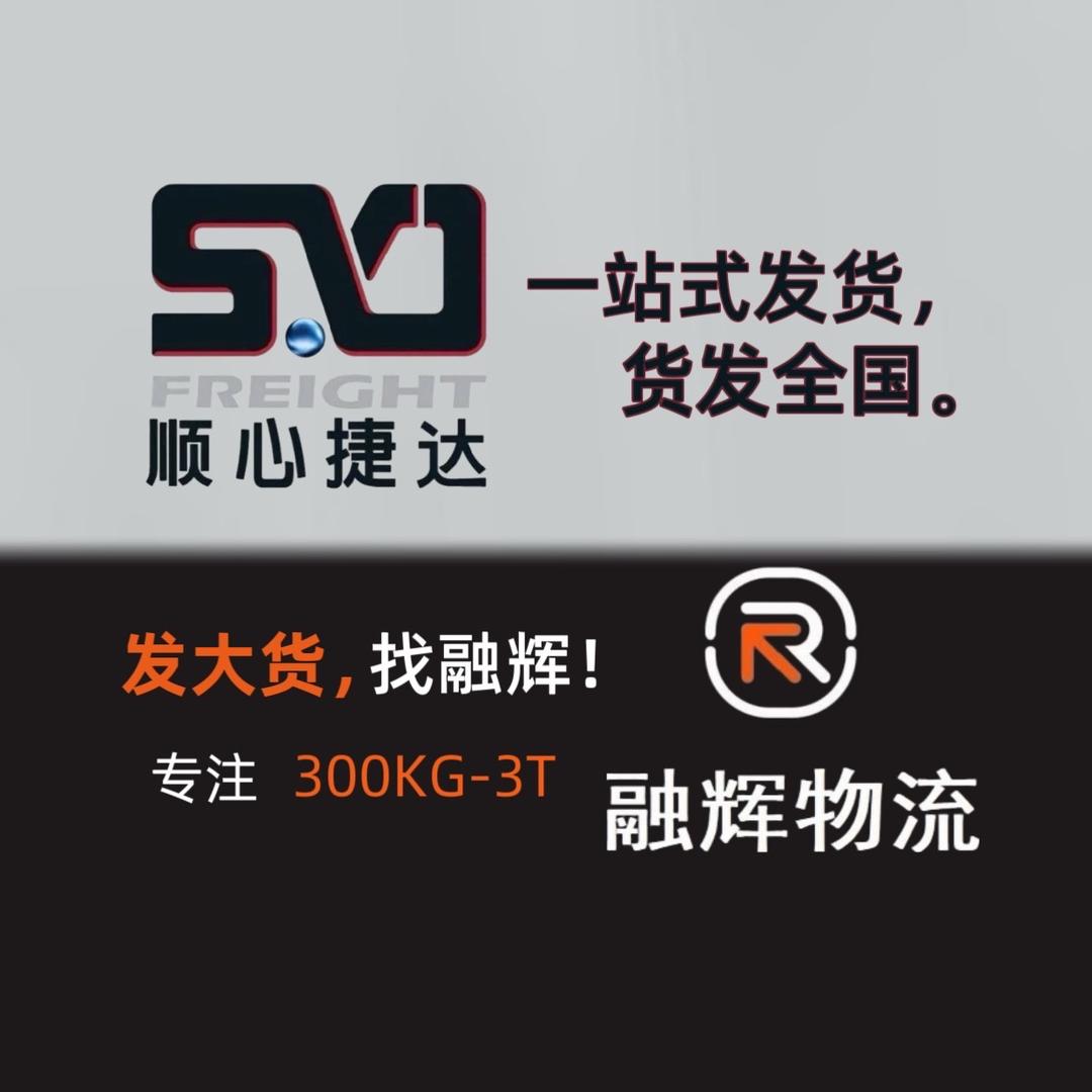 减到180斤