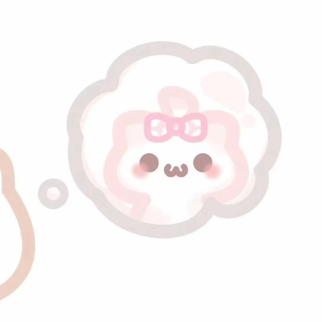 别想