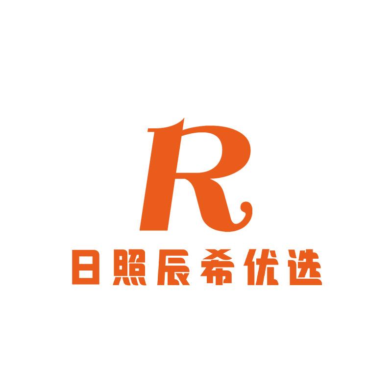 日照辰希优选
