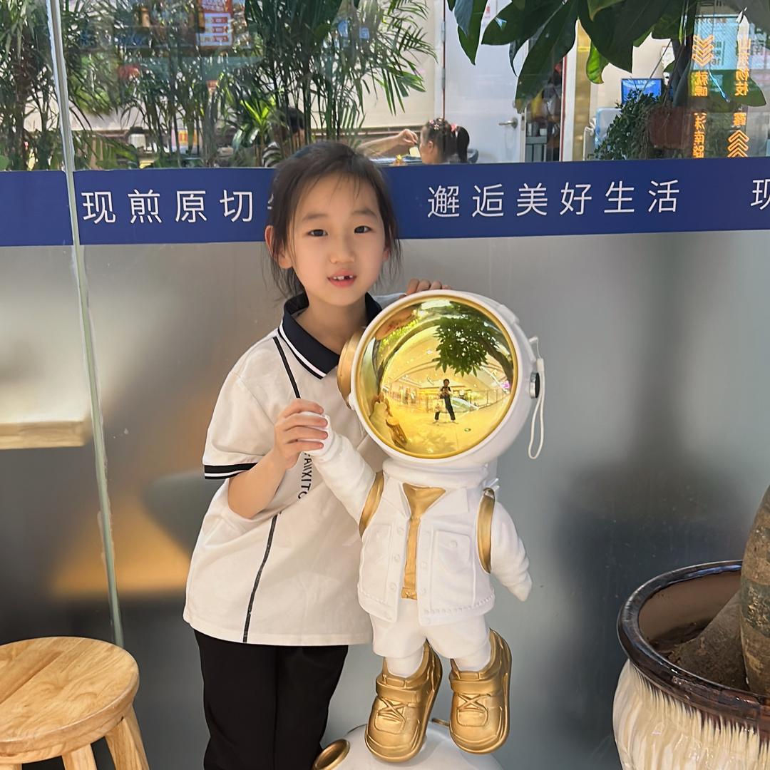 依琳同学