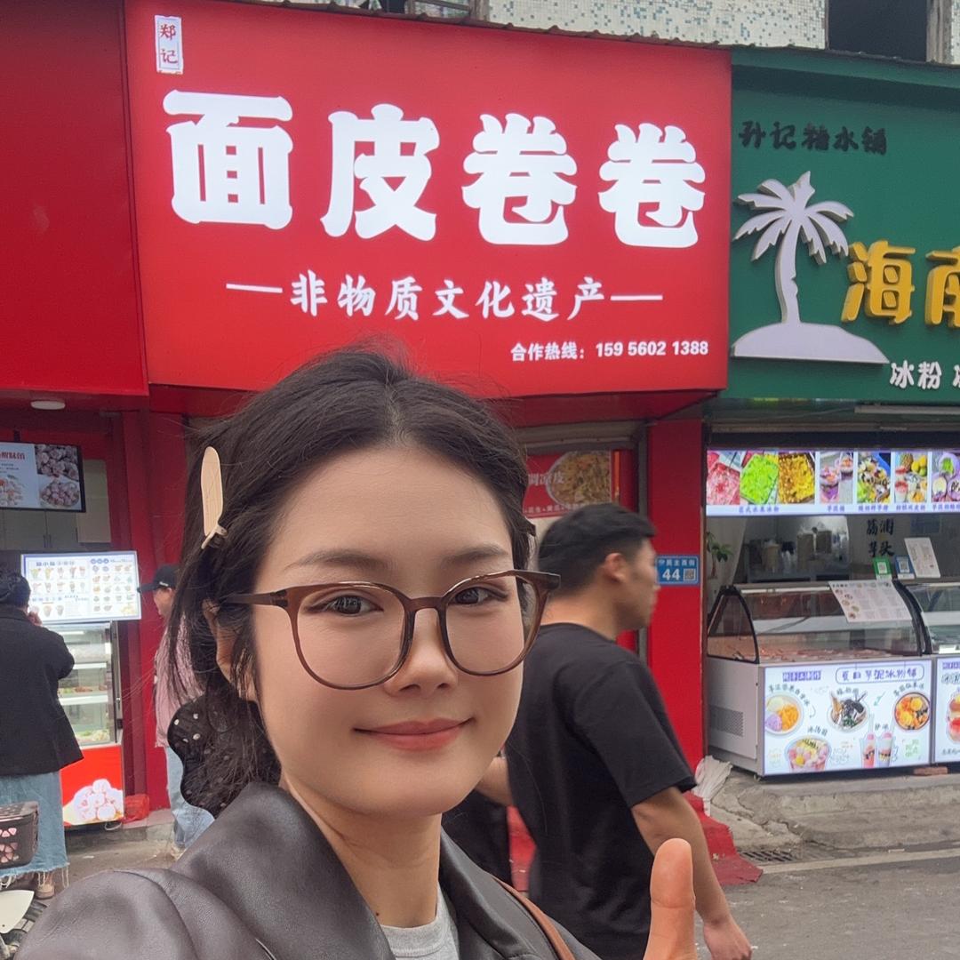 面皮卷卷创始人