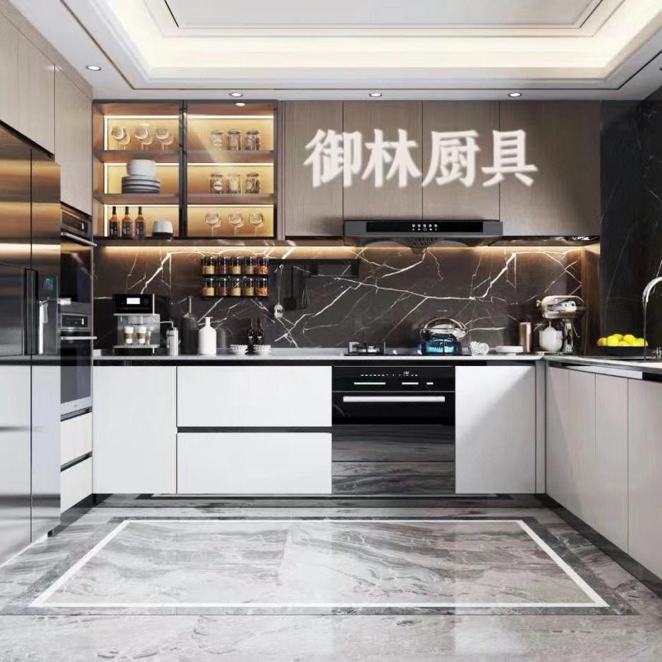 御林厨具