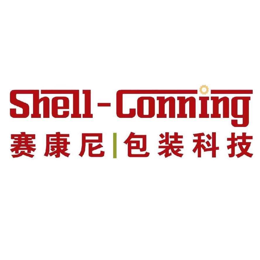 赛康尼贴标机