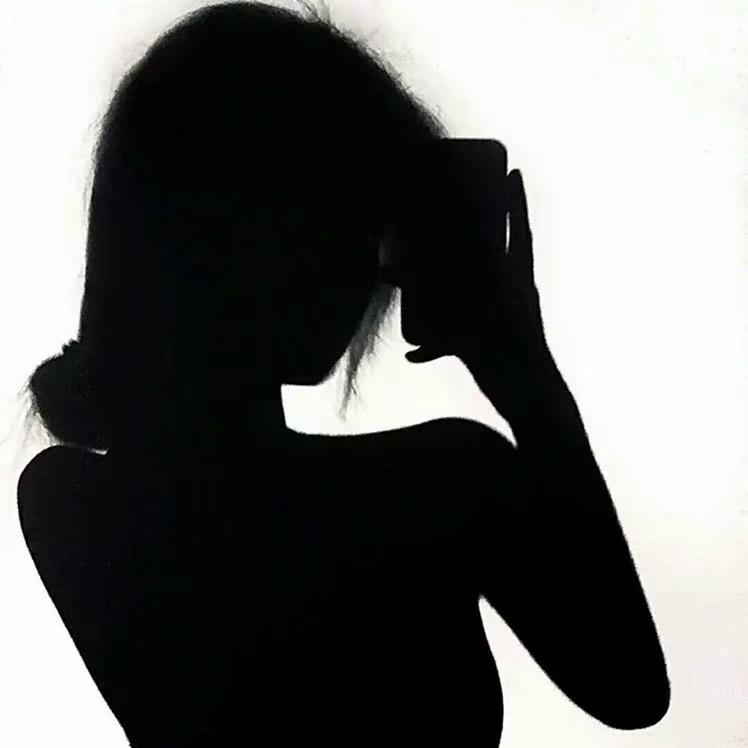 清君子.