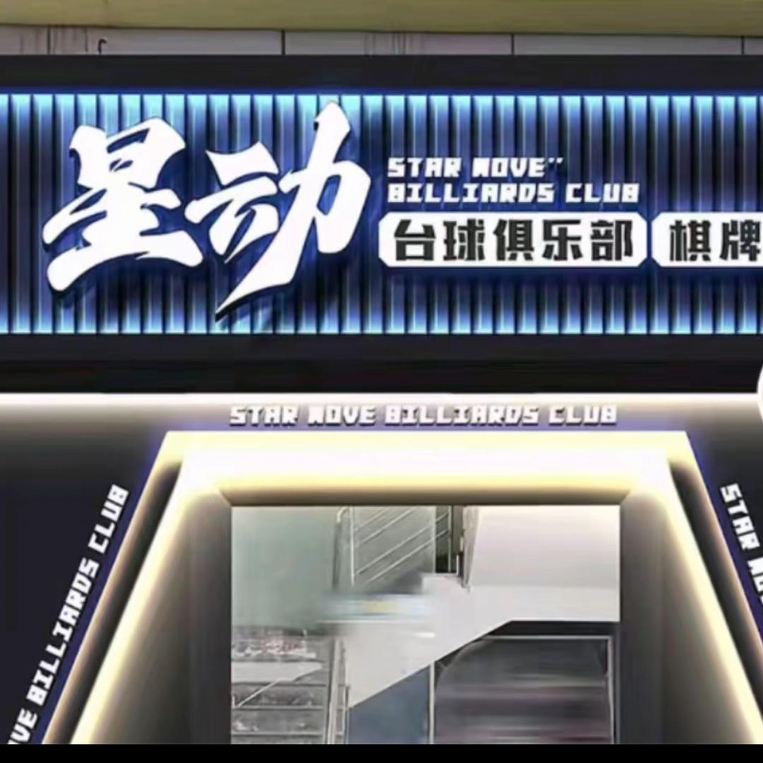用户1788927126947