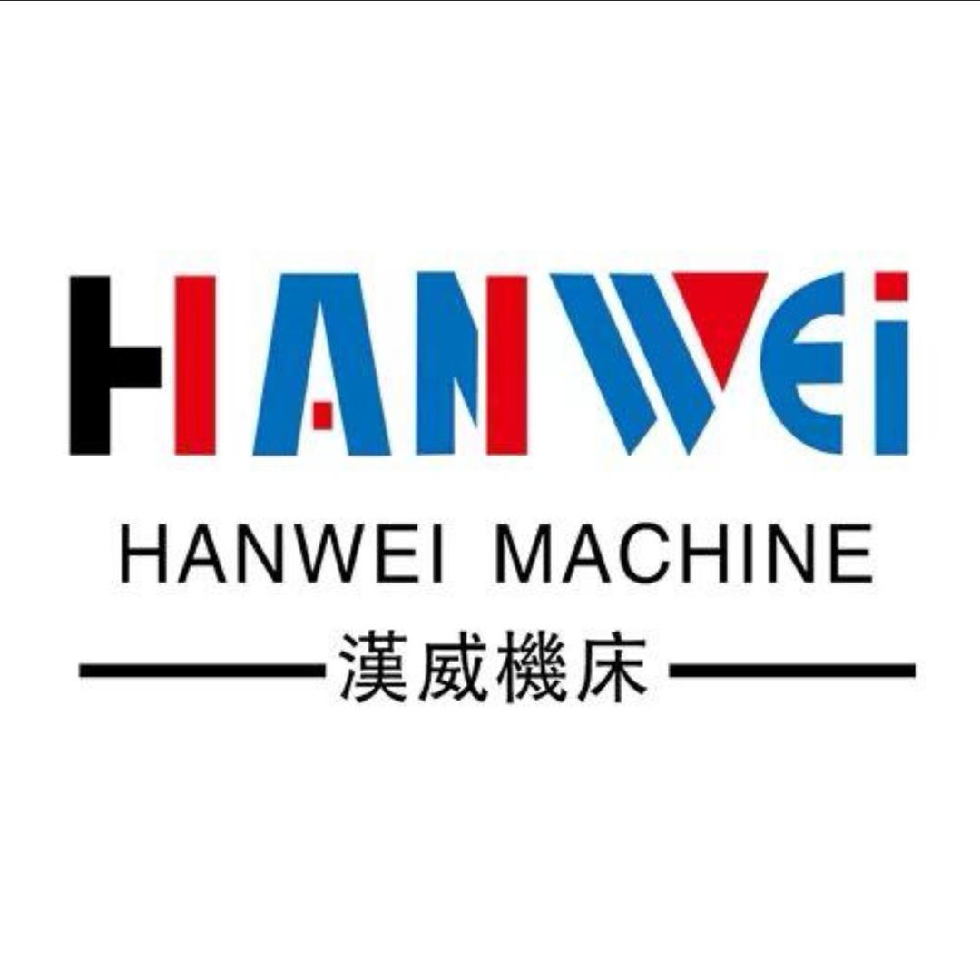 汉威机床 张宇