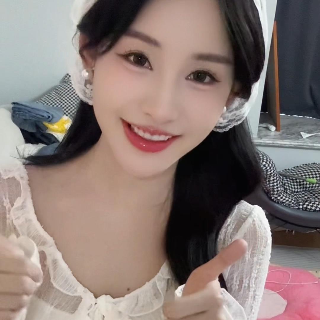 李家三支珠
