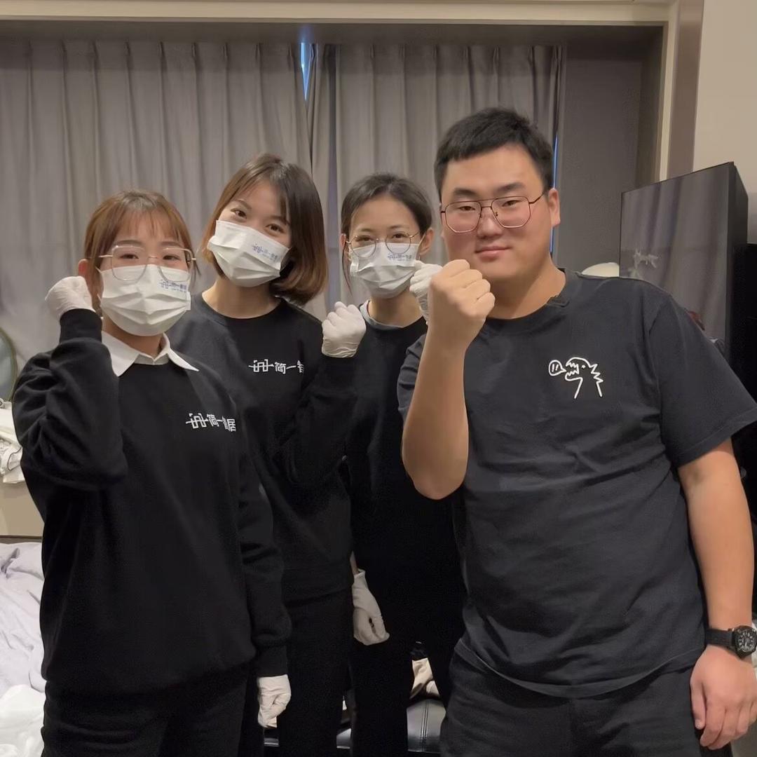 收纳·罗老师