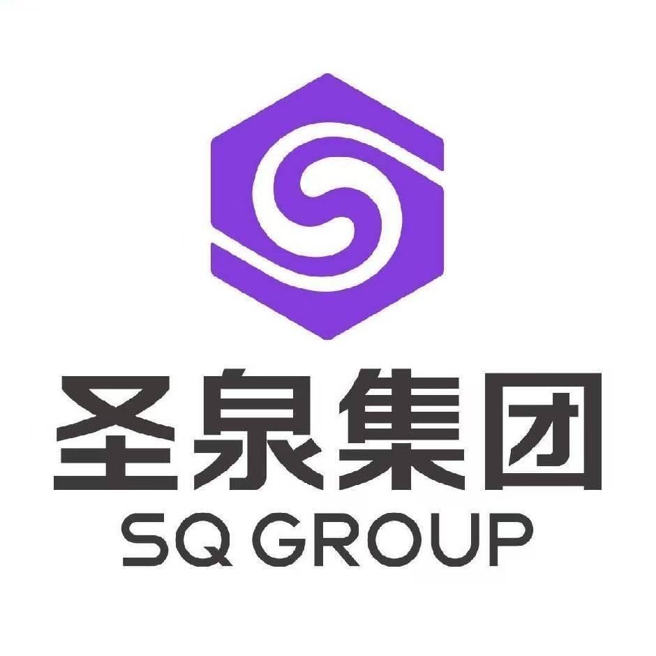 圣泉纸业直播号