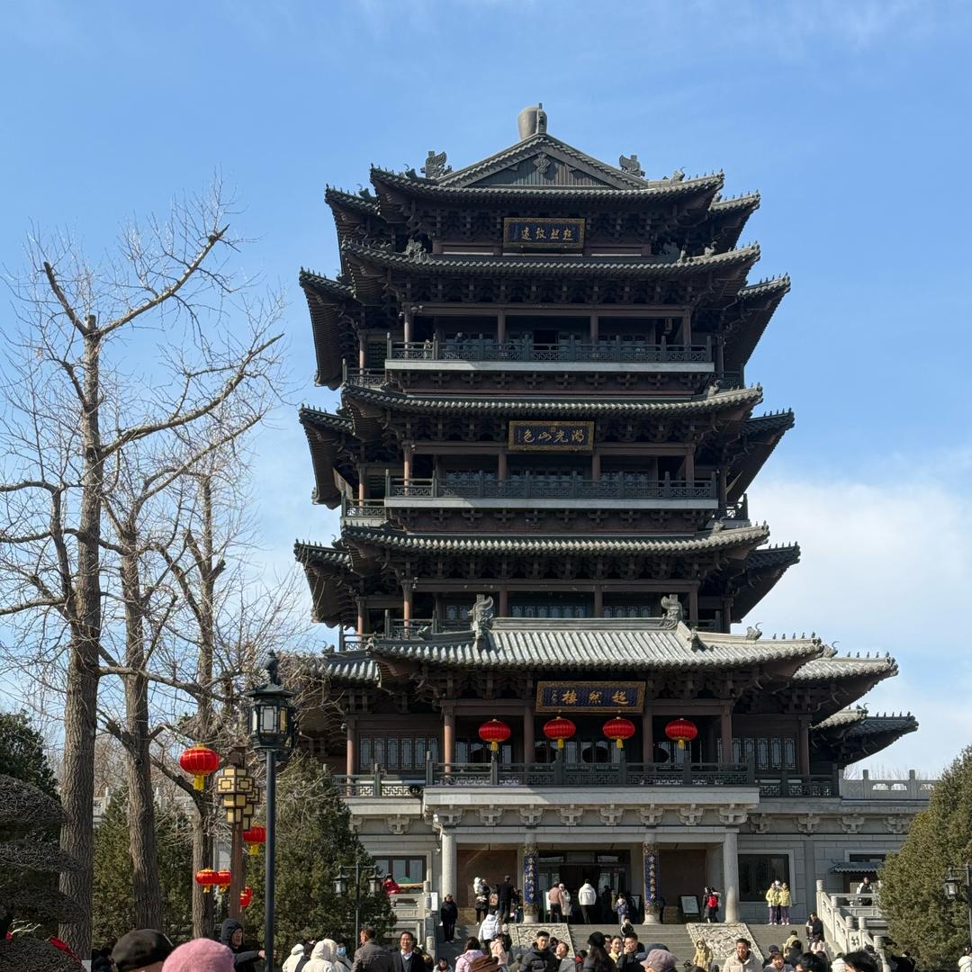 左眸