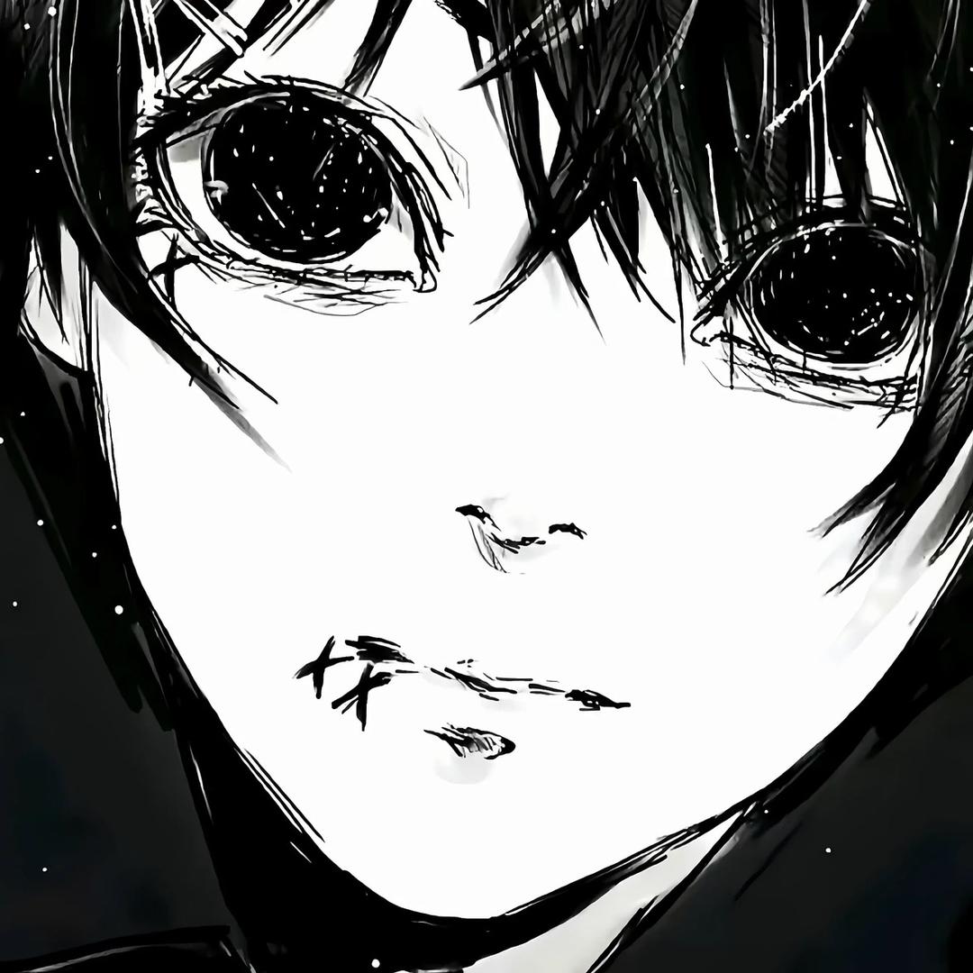 hush