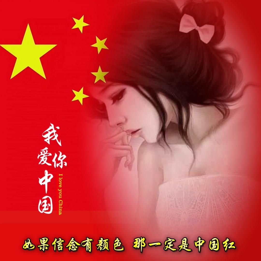 不及格女人（拒绝私聊）