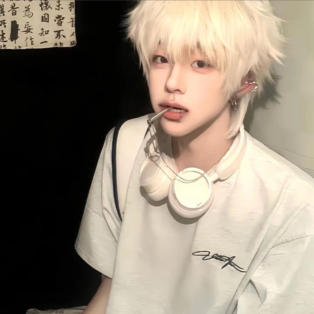 羞涩的西红柿🍅（组局版