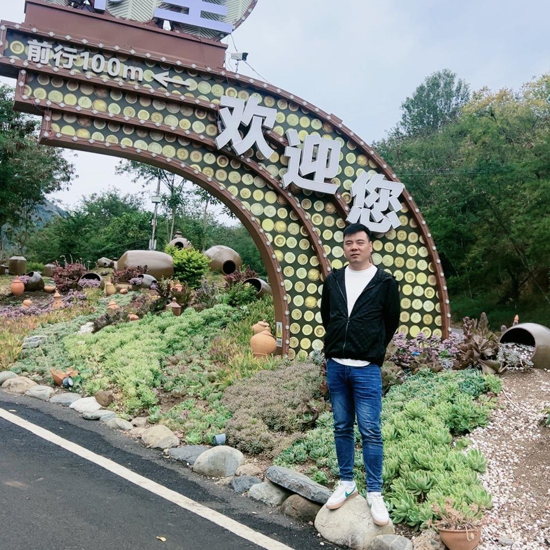 刚仔