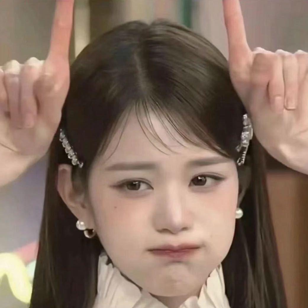 小吴没烦恼