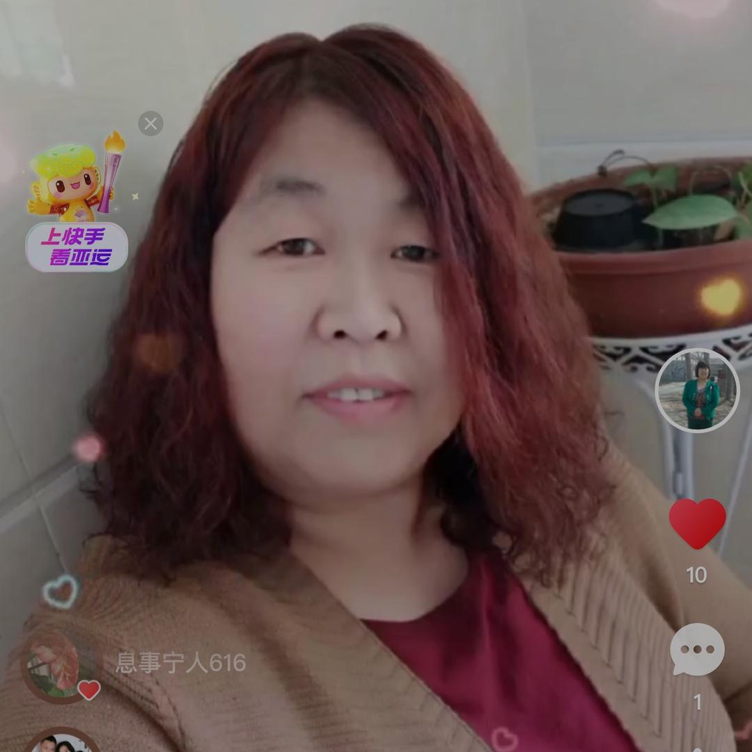 祥和家政