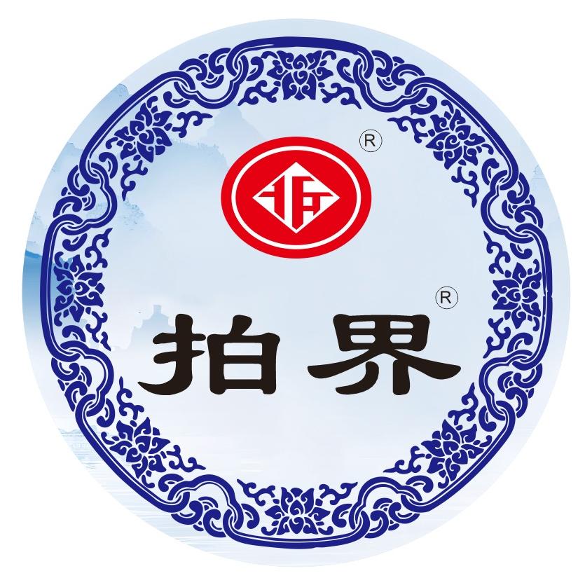 拍界  拍卖官方号