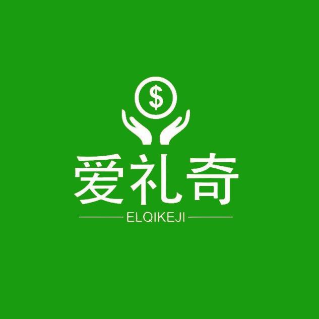 爱礼奇商城