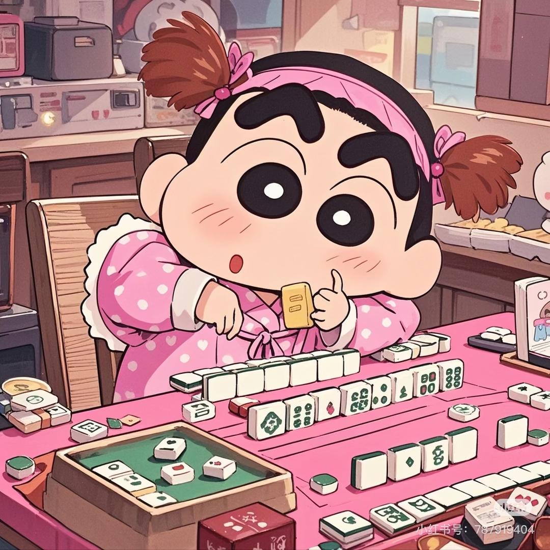 榆次九喜棋牌室