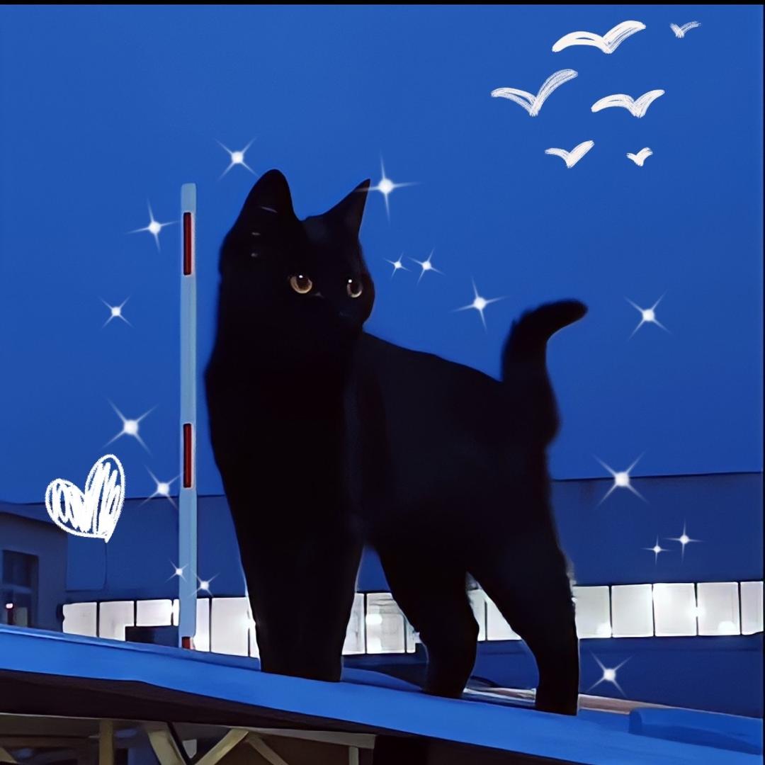燕