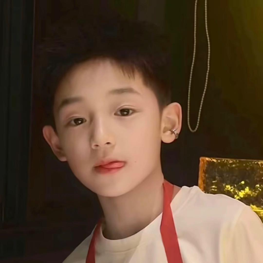 XIN