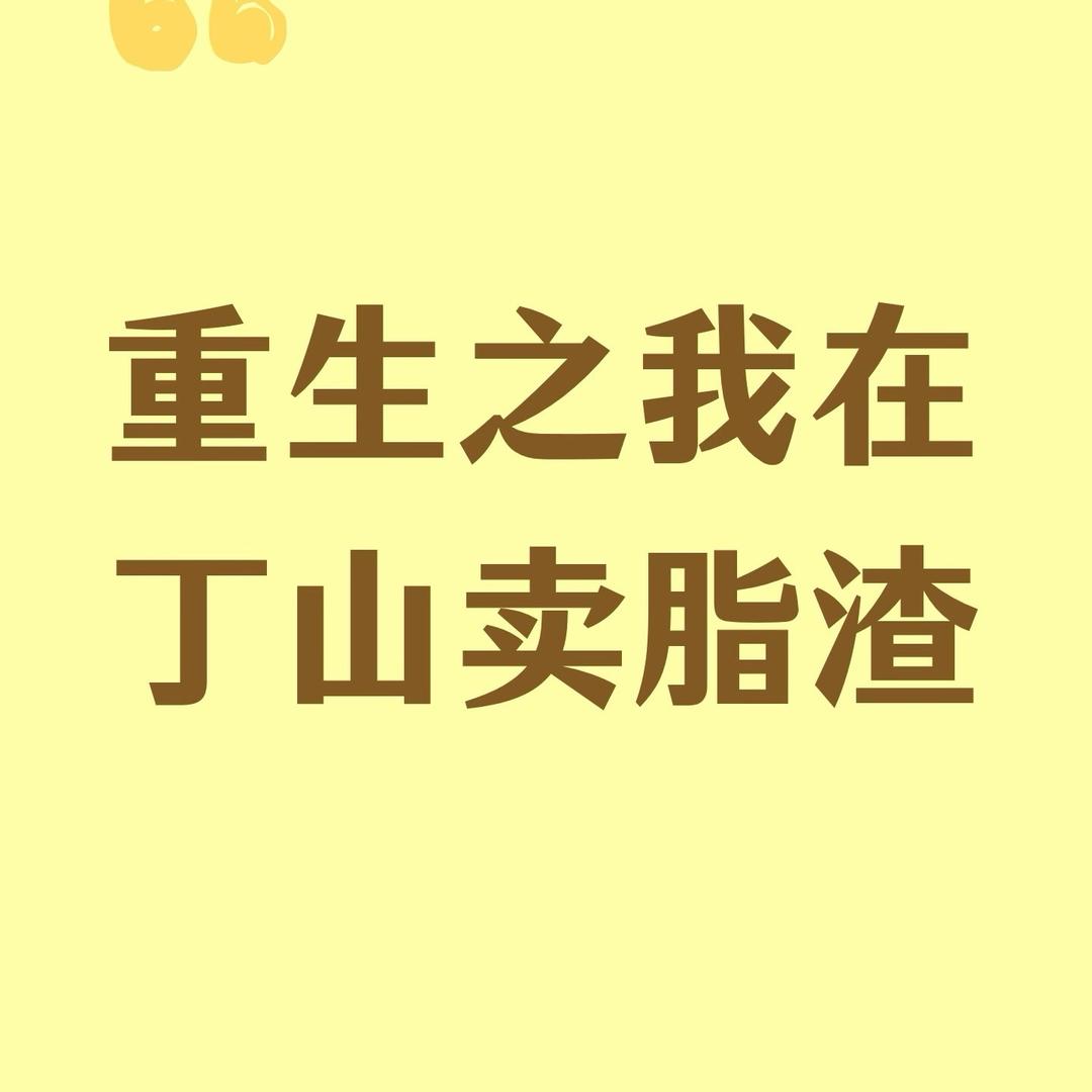 之鸿文化头像