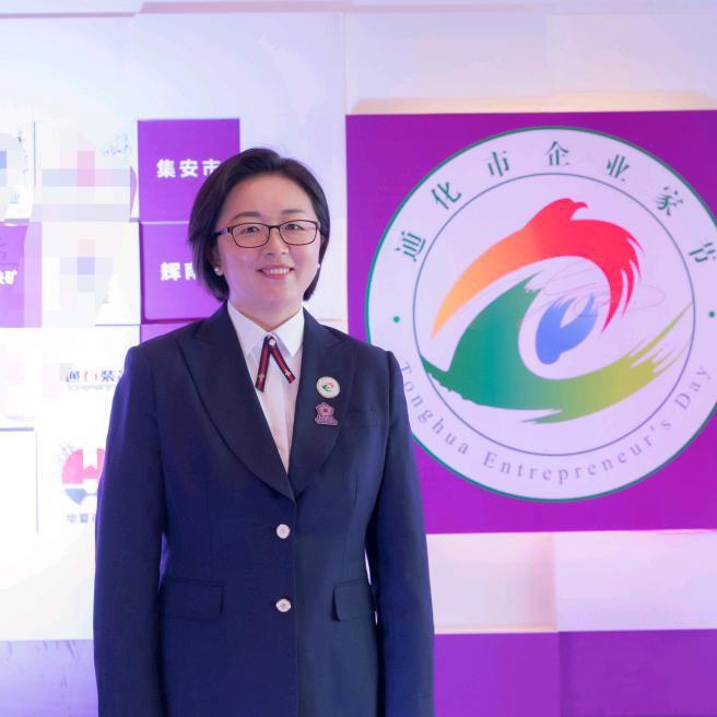 玉姐心选🌈八锦汇参业