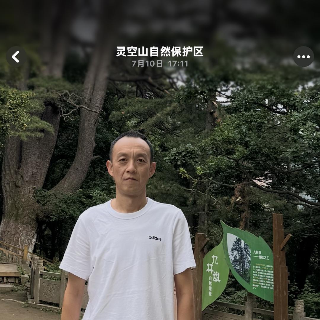 小范砂锅 (小号)