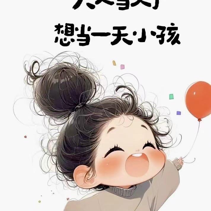茶倩倩的有机茶园