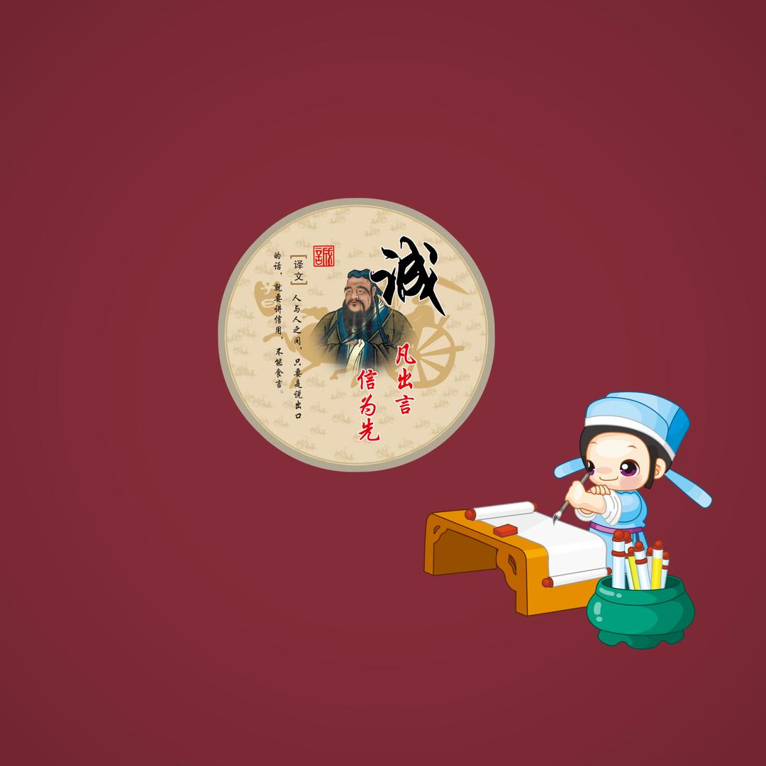 多多诗书