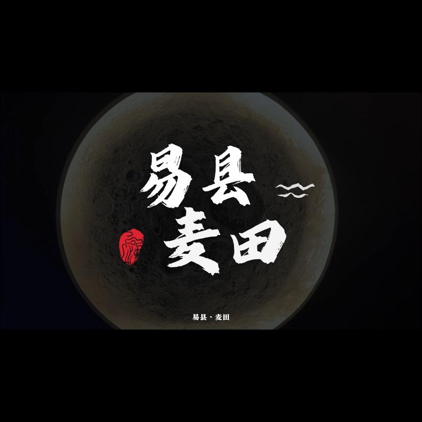 麦田MT量贩式KTV酒吧