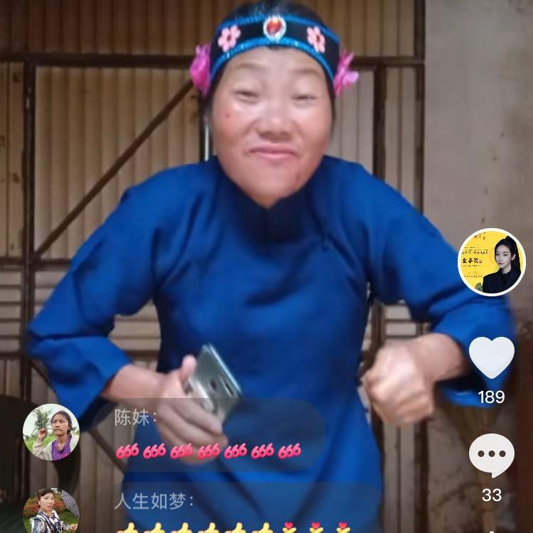 老顽童 宝宝