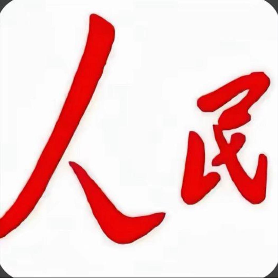 NANA（雅俗共赏）