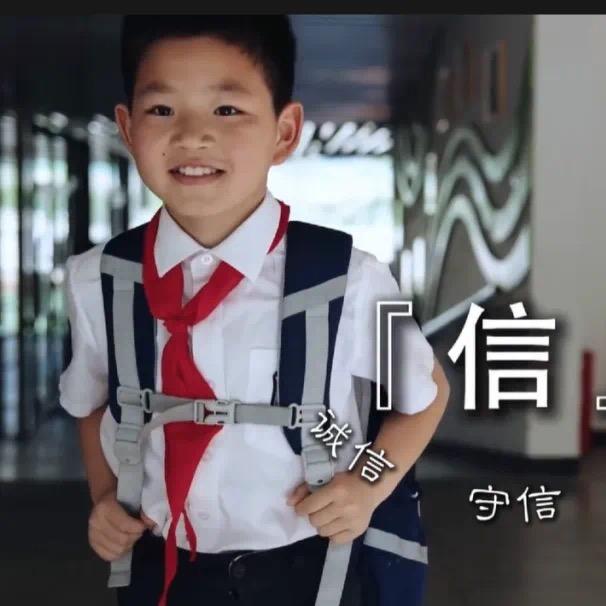 名叫小谭