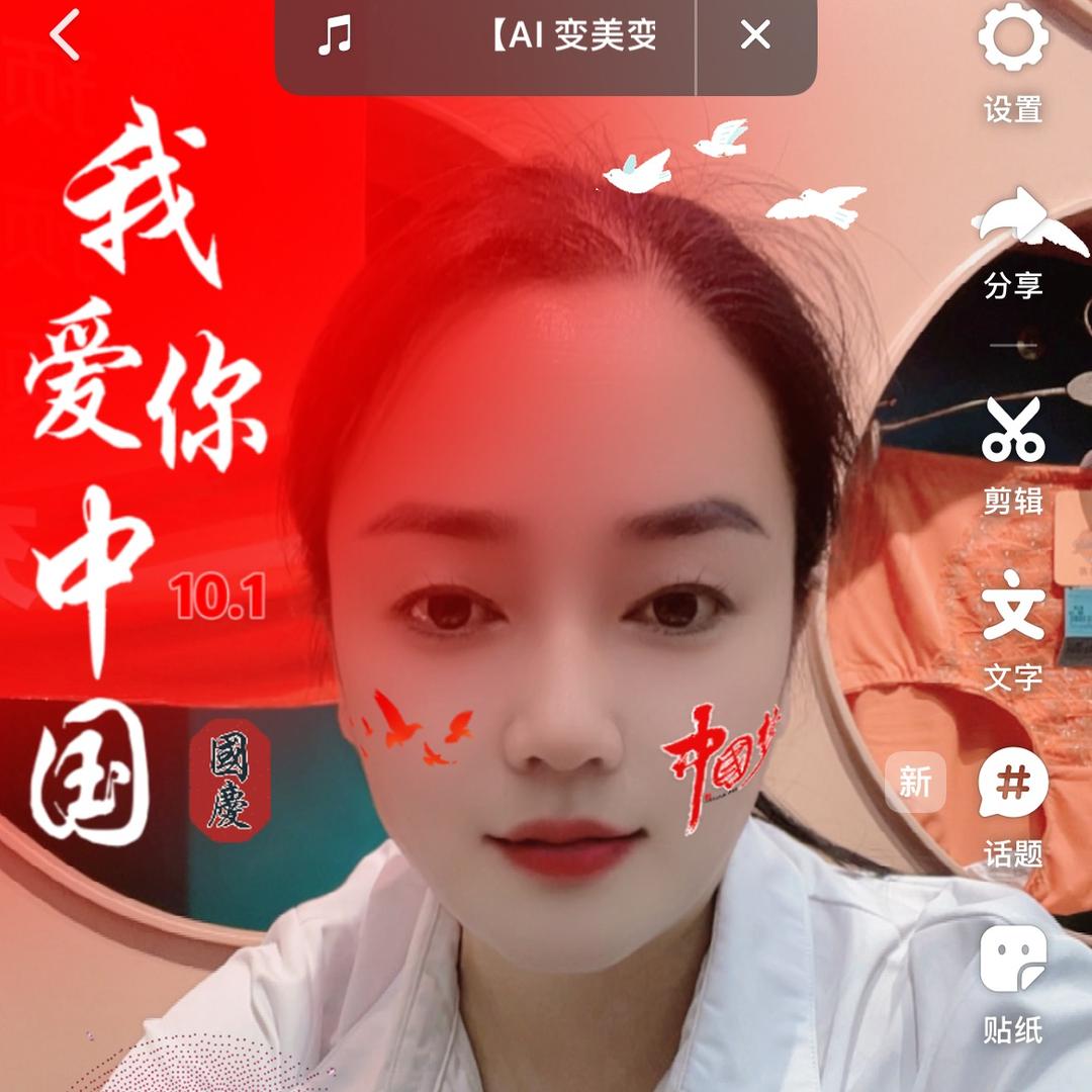 ௸᭙ꪊ吴ཽ忧吴ཽ 虑௸᭙ꪊ（吉娜内衣）
