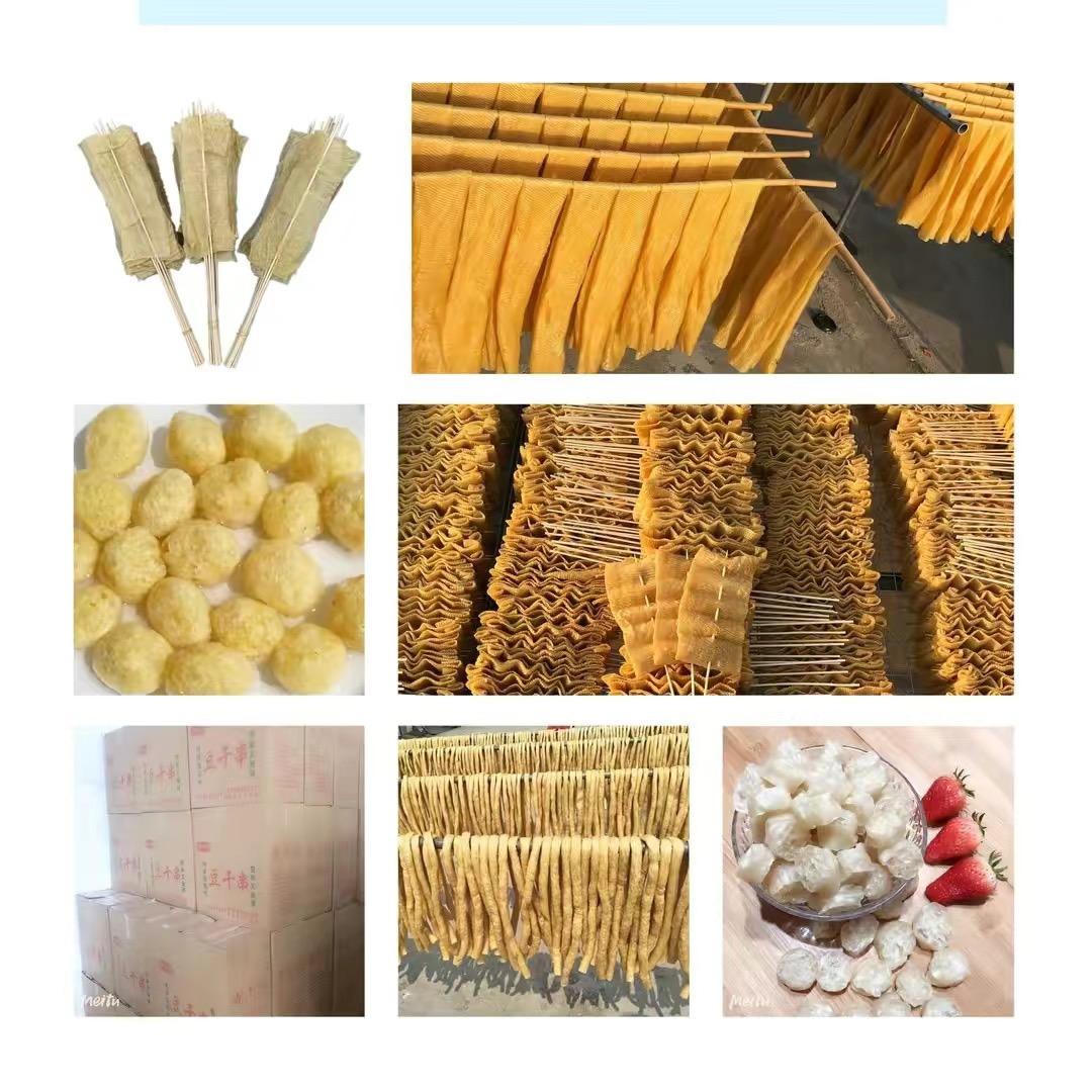 山亭区家乡味道食品店