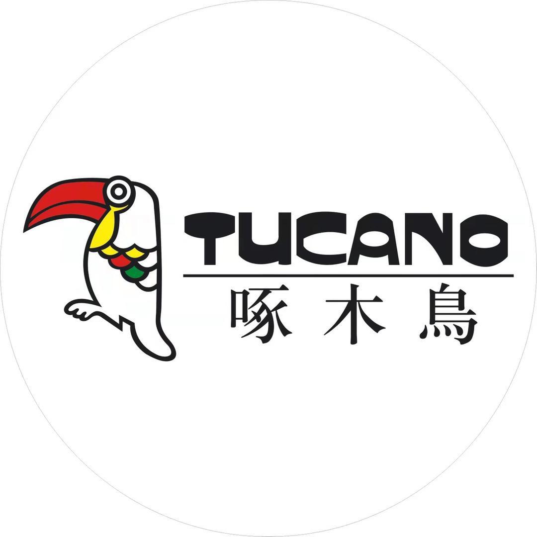 啄木鳥展新服饰专卖店