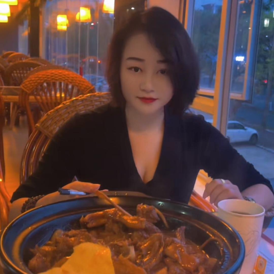 浪漫的开始