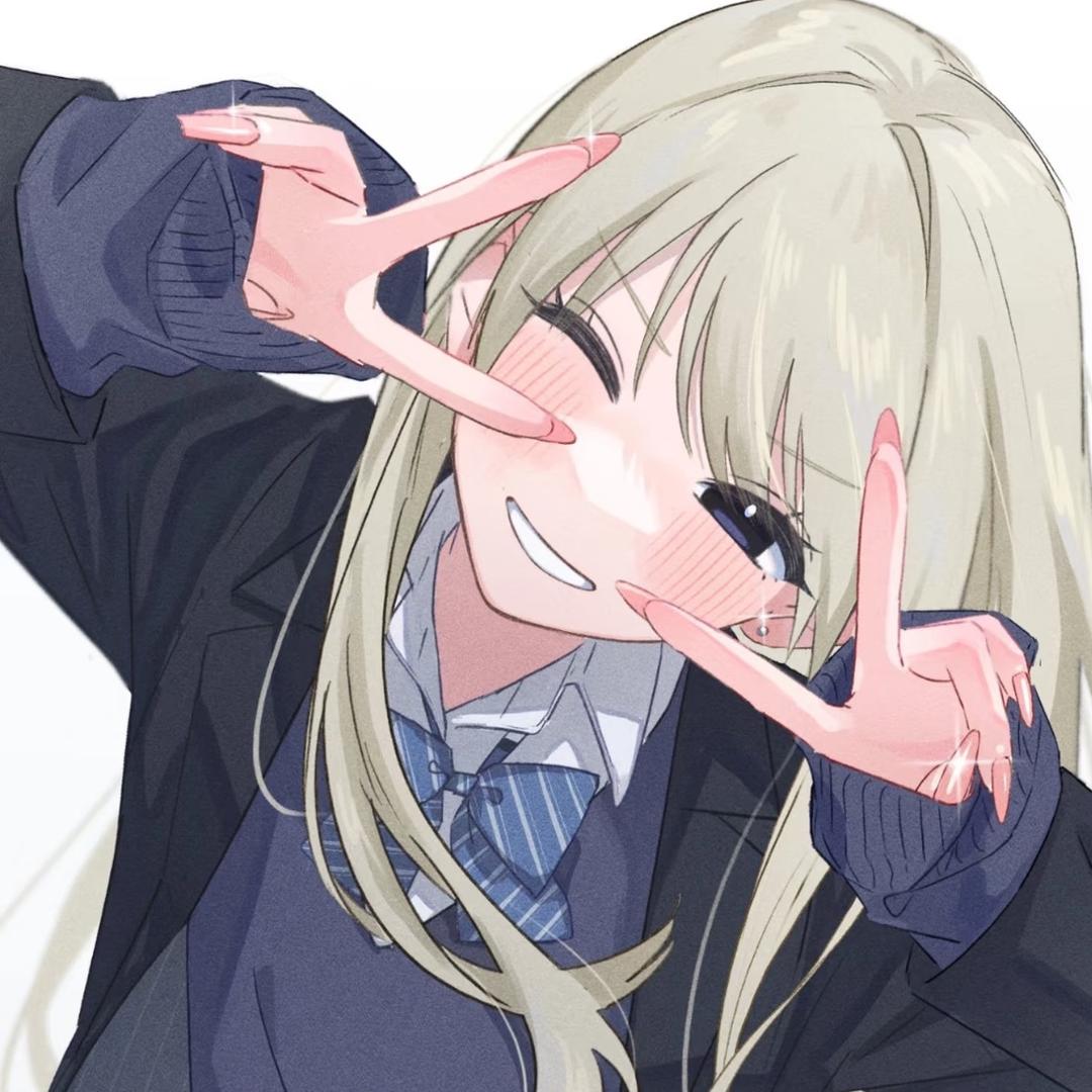 六花