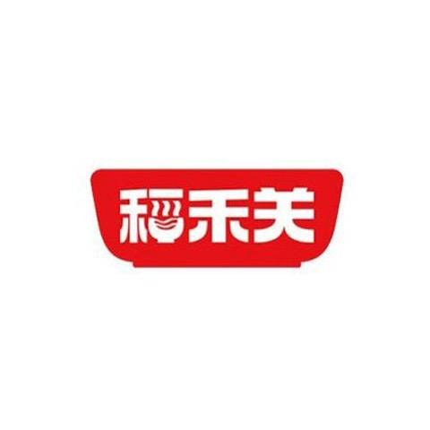 稻禾关速食粮油