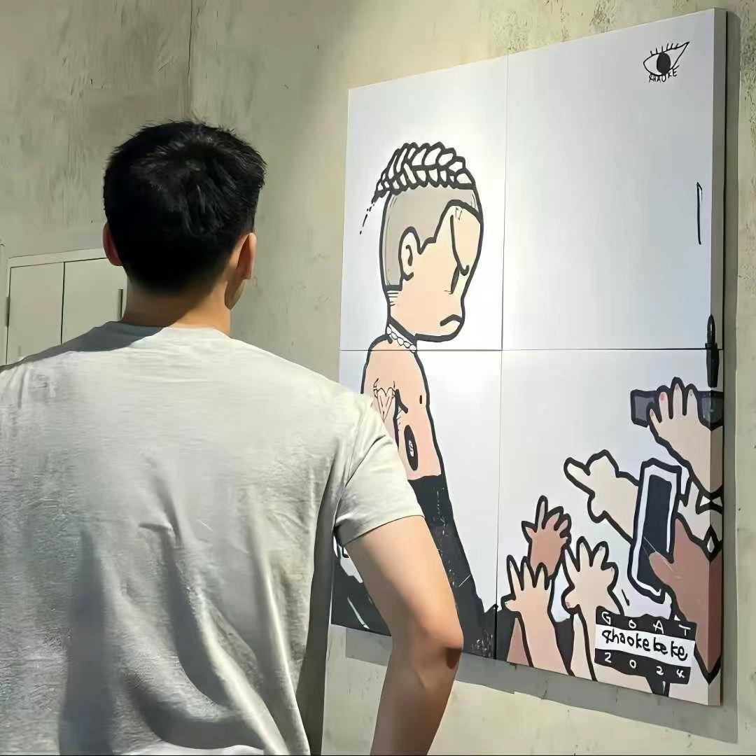 枫