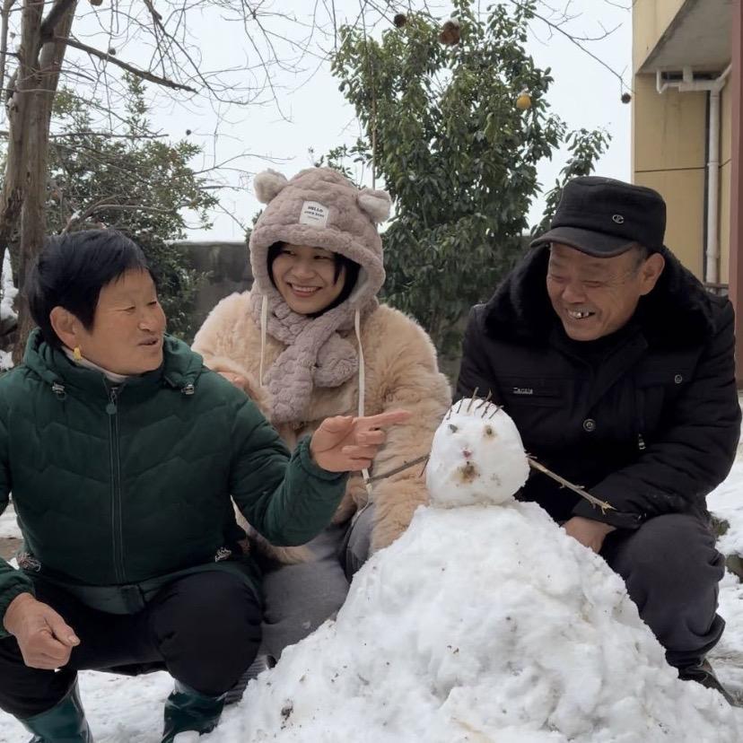 颜大妈