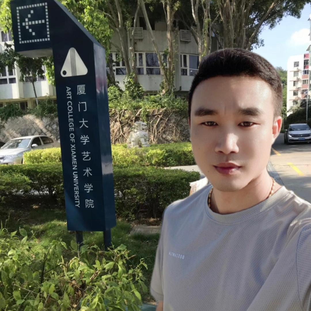 林文辉