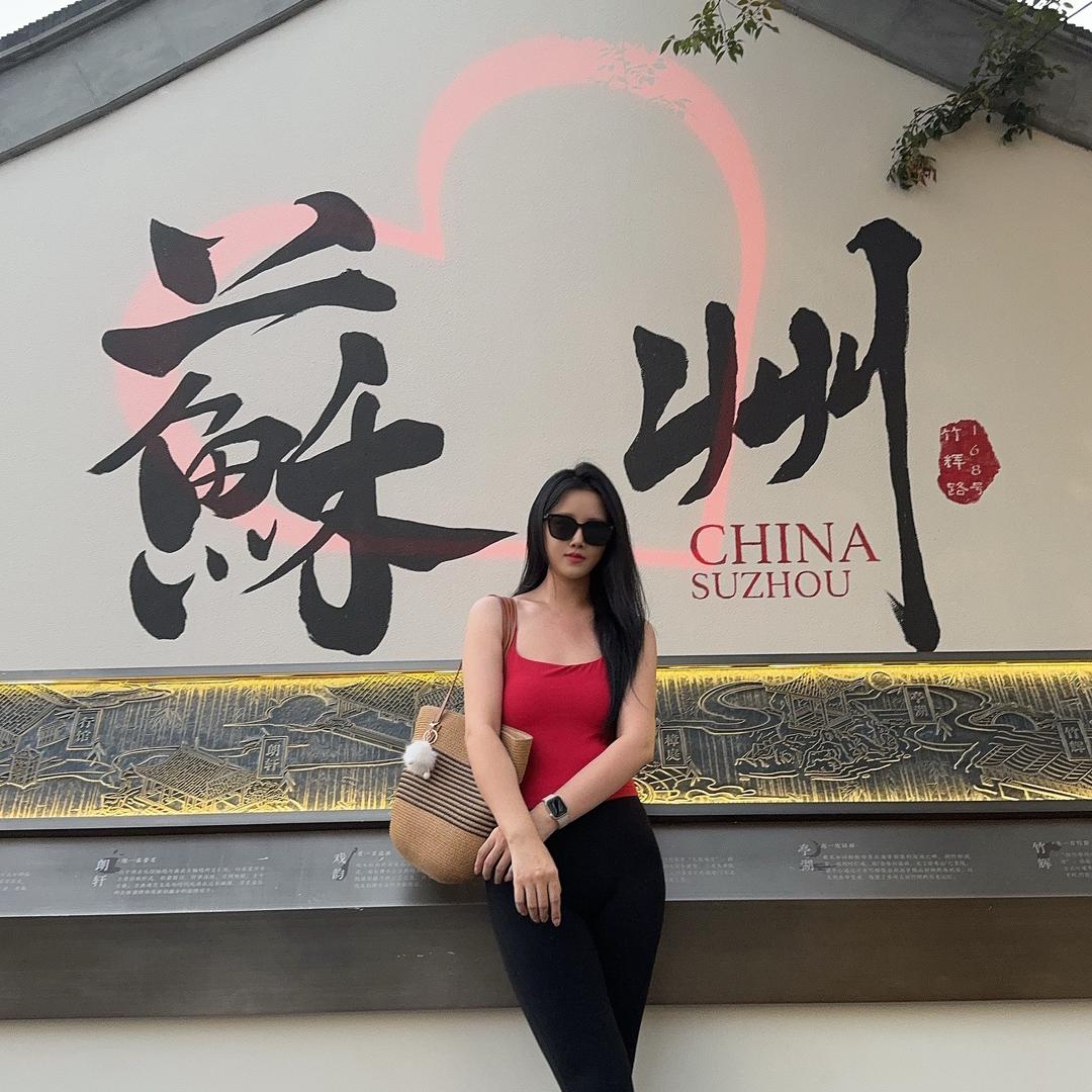 是花花呀