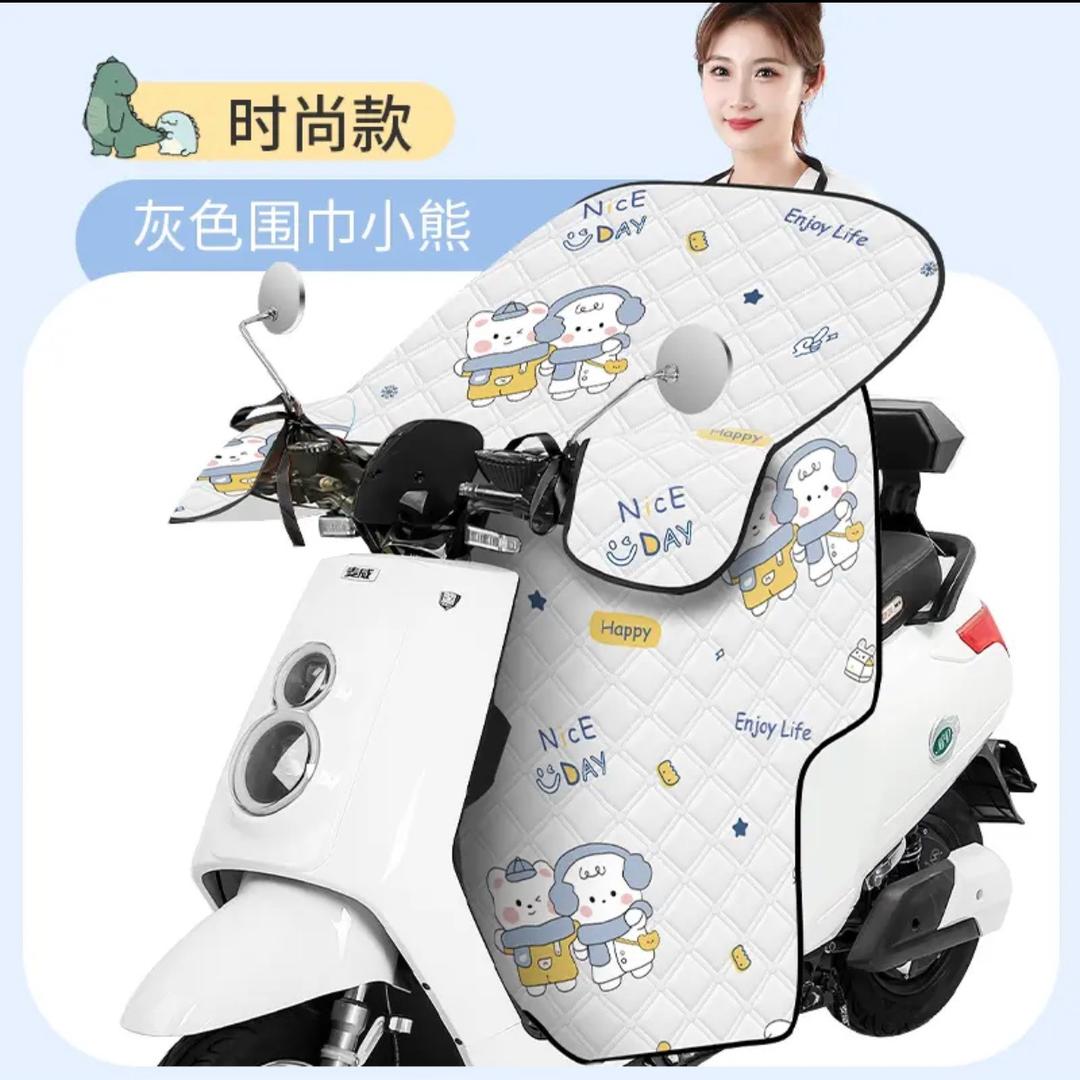 骄姿青岛御兰坊家居用品有限公司专卖店