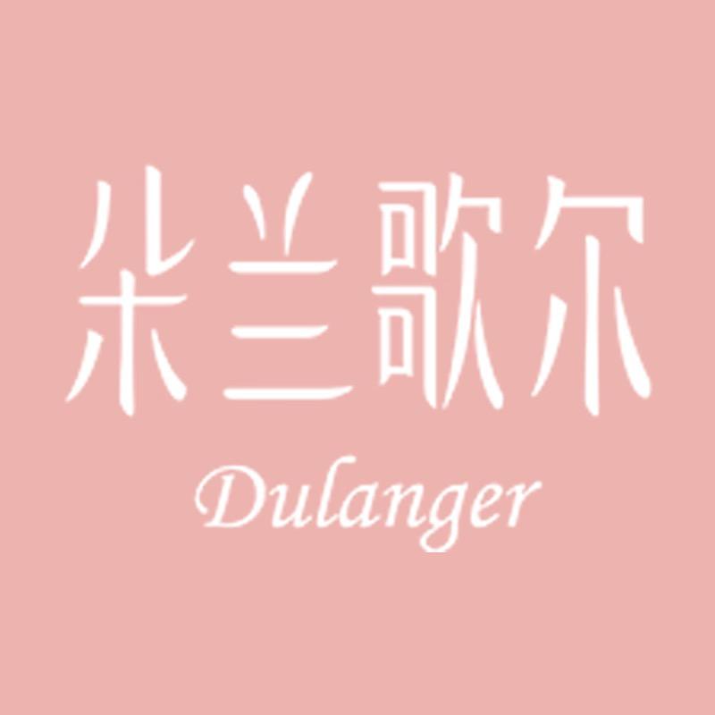 朵兰歌尔