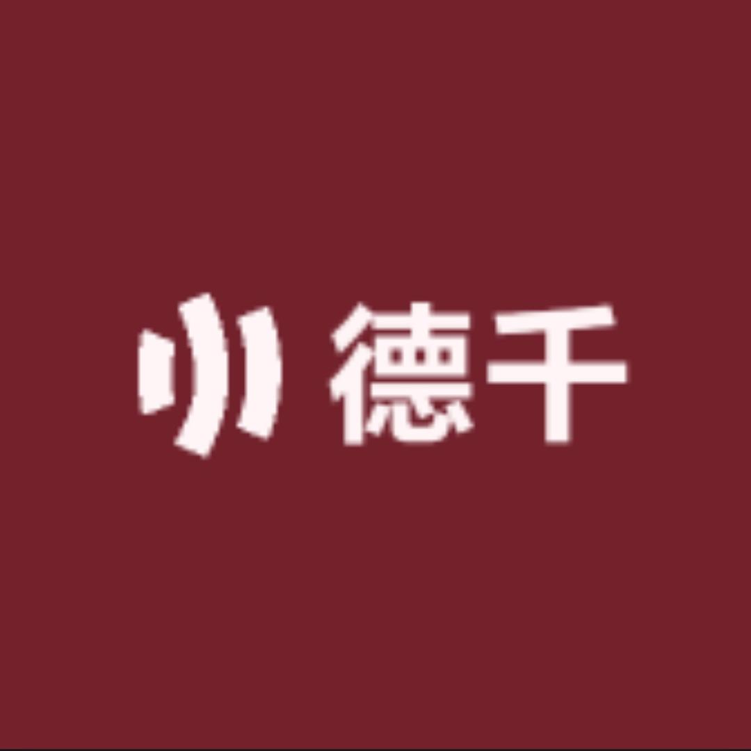 德千护栏围栏网冲孔网板