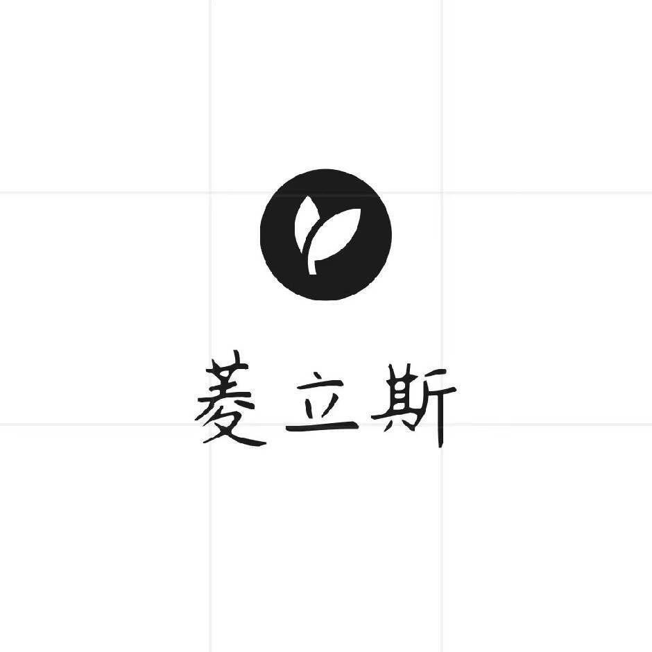 菱立斯-变频器电路板精修