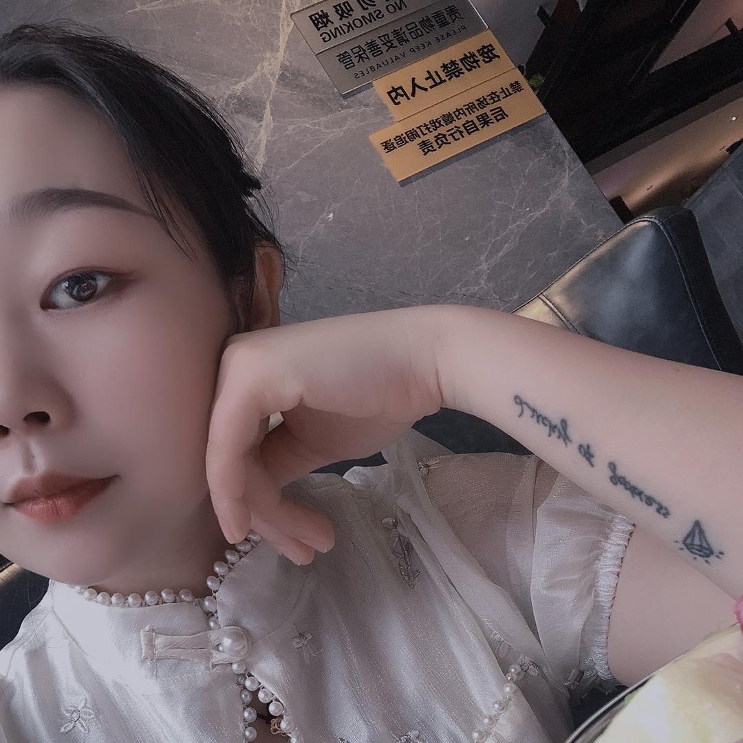 LU小豆子