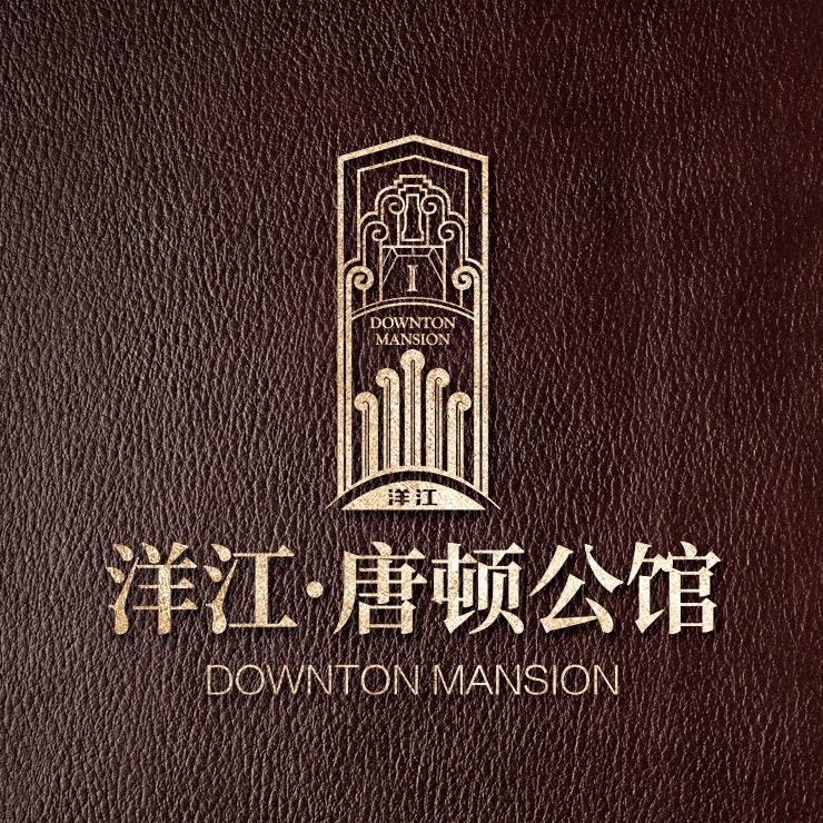 上海洋江·唐顿公馆